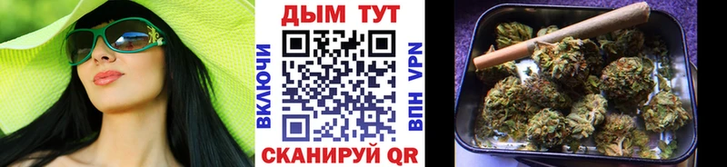 Как найти закладки Тамбов Галлюциногенные грибы  МЕФ  ГАШ  Бошки Шишки 