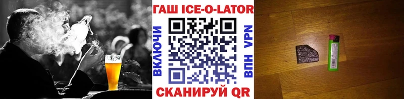 Кетамин Тамбов