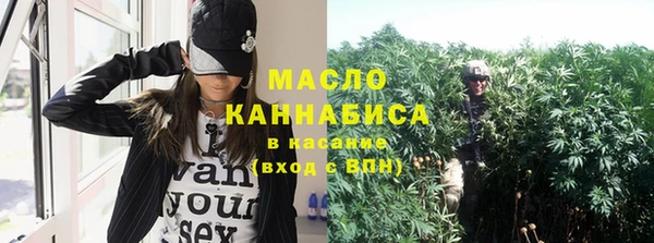 кокаин Алексеевка