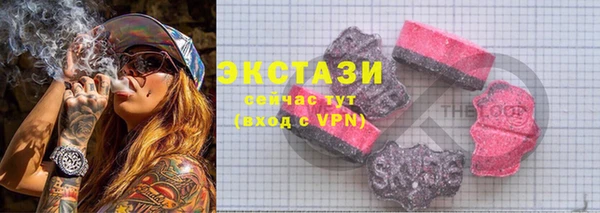 кокаин Алексеевка