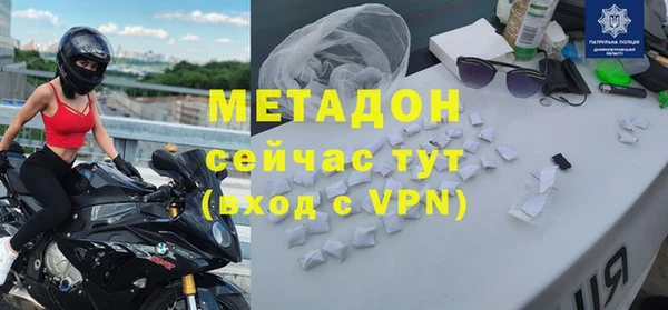 ешки Абаза