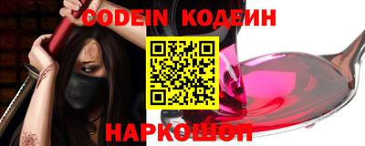 кристаллы Малоярославец