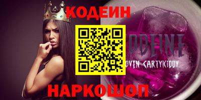 MDMA Premium VHQ Мариинск