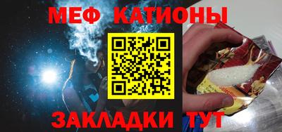 MDMA Premium VHQ Мариинск
