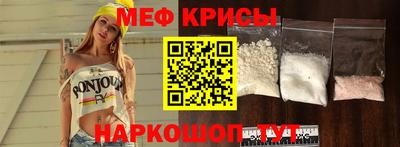 дживик Моздок