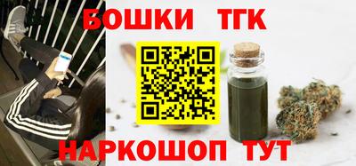MDMA Premium VHQ Мариинск