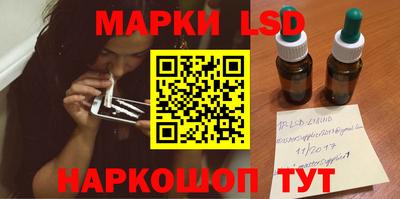кристаллы Малоярославец