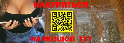 кристаллы Малоярославец