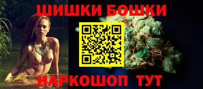 MDMA Premium VHQ Мариинск