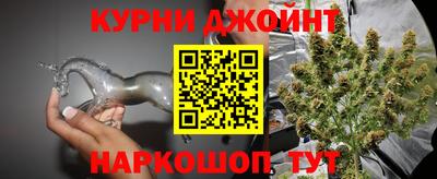 MDMA Premium VHQ Мариинск