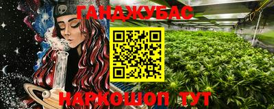 кристаллы Малоярославец