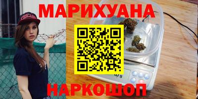 кристаллы Малоярославец