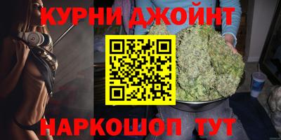 MDMA Premium VHQ Мариинск