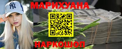 кристаллы Малоярославец