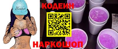 кристаллы Малоярославец