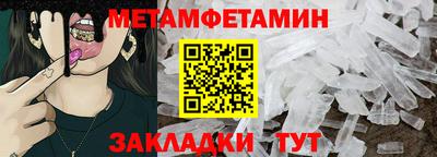MDMA Premium VHQ Мариинск