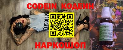 MDMA Premium VHQ Мариинск