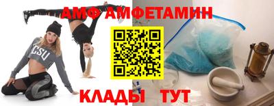 кристаллы Малоярославец