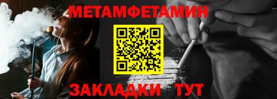 MDMA Premium VHQ Мариинск