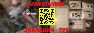 MDMA Premium VHQ Мариинск