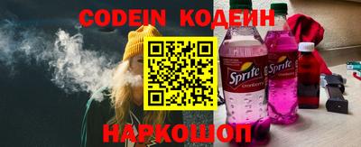 соль ск Малгобек