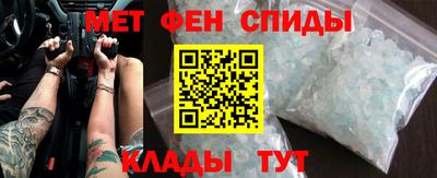 ешки Можайск