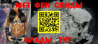 MDMA Premium VHQ Мариинск