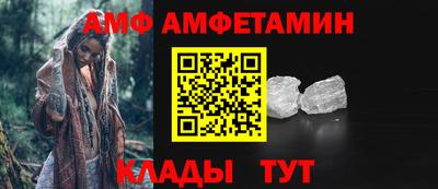 MDMA Premium VHQ Мариинск