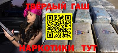 кристаллы Малоярославец