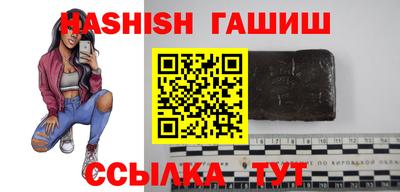 MDMA Premium VHQ Мариинск