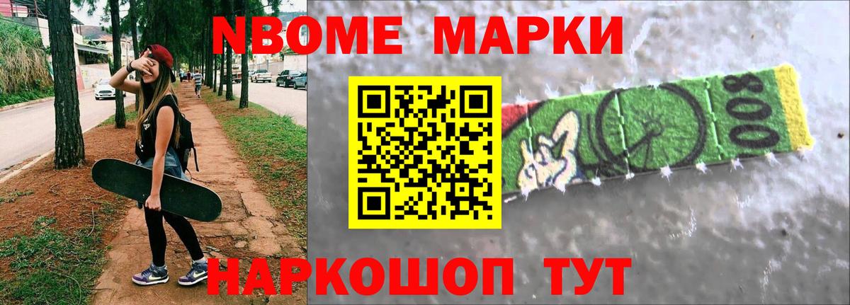 LSD-25 экстази кислота Тамбов