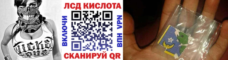 OMG ссылки  Тамбов  Марки N-bome 1,5мг 