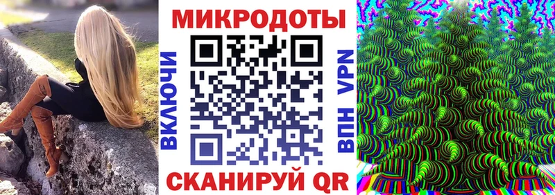 kraken ССЫЛКА  Тамбов  Галлюциногенные грибы ЛСД  закладка 
